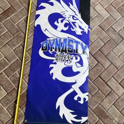 Smart Parts Dynasty Shocker Banner