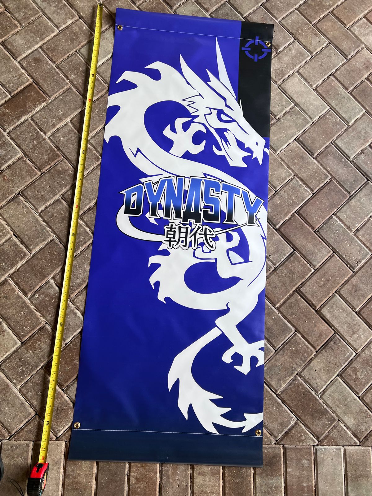 Smart Parts Dynasty Shocker Banner