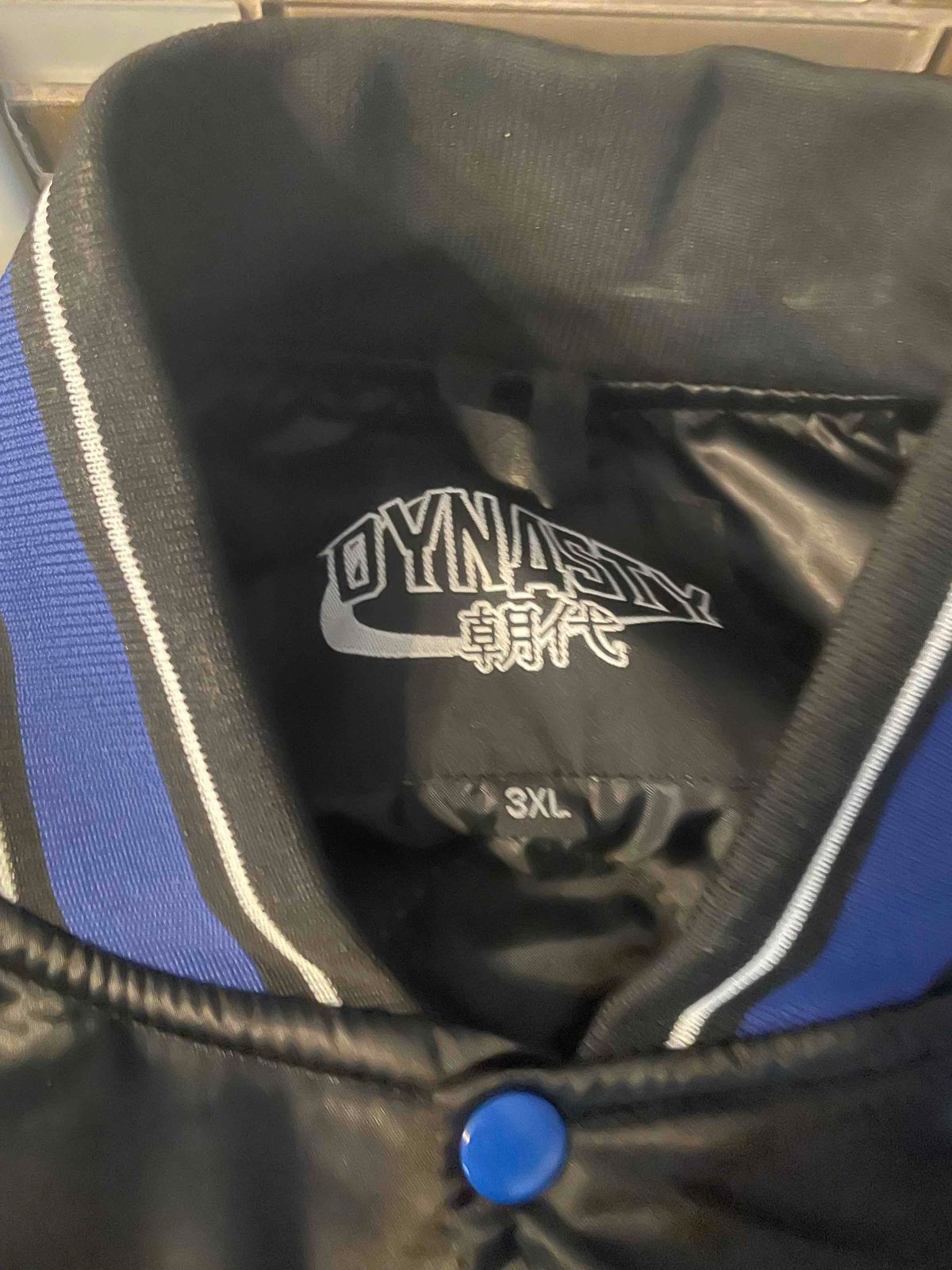 Dynasty jacket