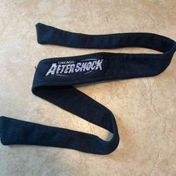 AFTERSHOCK DSR+ 