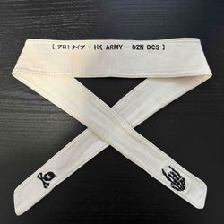 My Personal LIMITED Drop HK ARMY Headband 