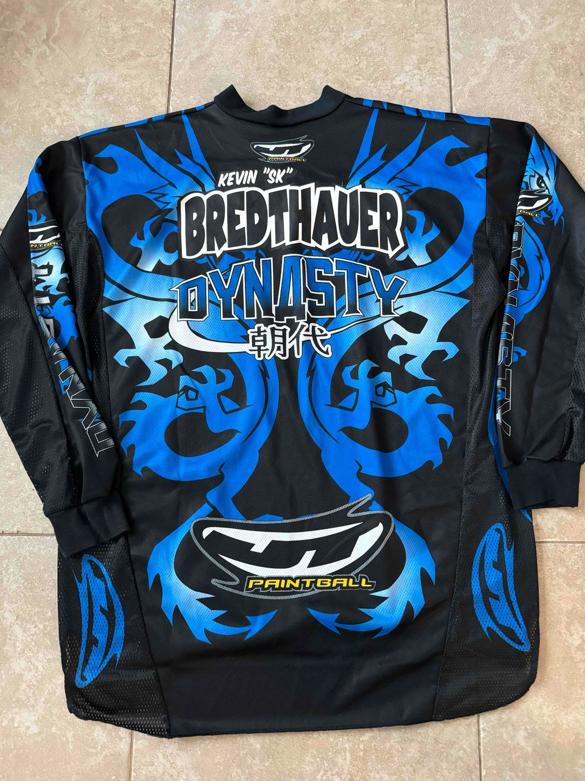 Kevin Bredthauer Dynasty Jersey