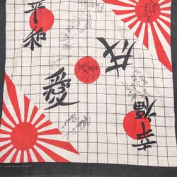 2006 Various Pros signed Bandana 