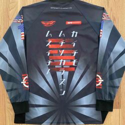 Freak Factory Jersey