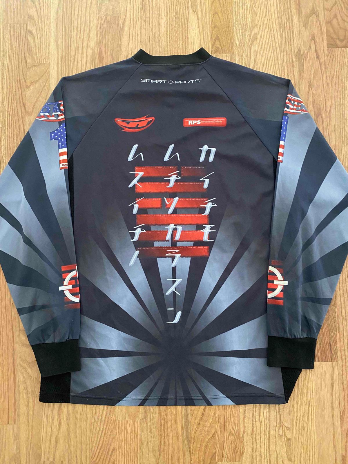 Freak Factory Jersey