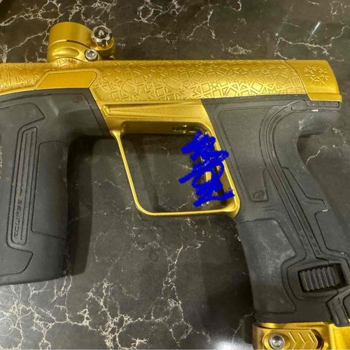 Custom 1 of 1 Hormesis engraved CS3