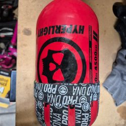 Infamous Hyperlight 80ci 4500psi