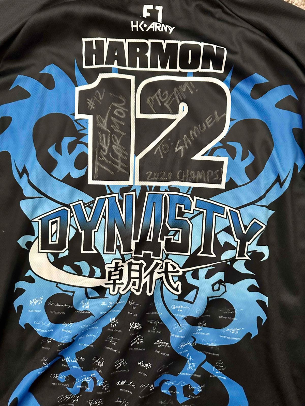 Tyler Harmon - Dynasty 2020 Winning Jersey