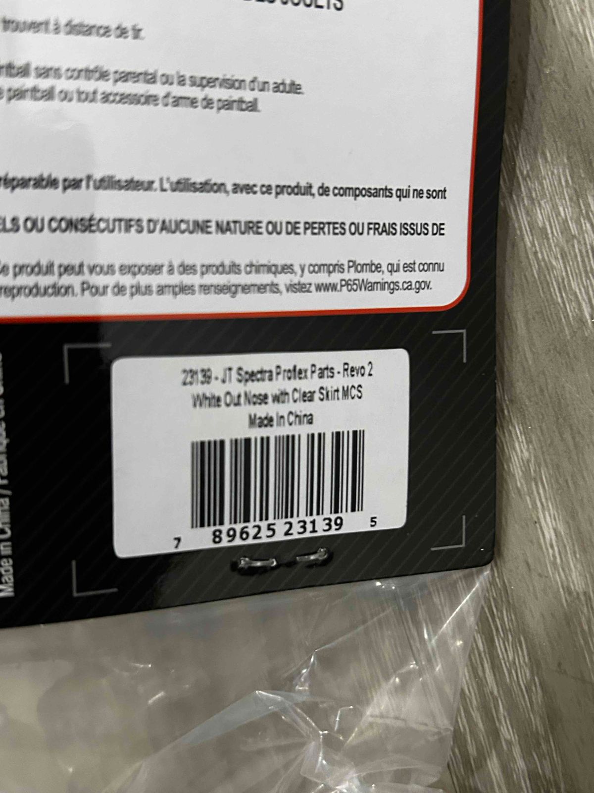 White Revo 2 Bottoms/Ears set - NEW