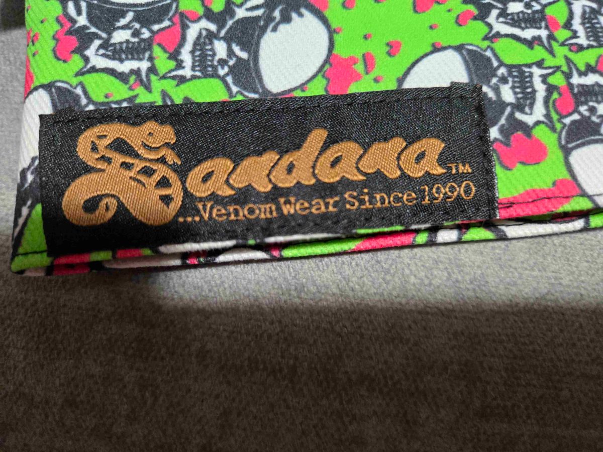 Sandana anniversary edition "watermelon" flying skulls #26/75