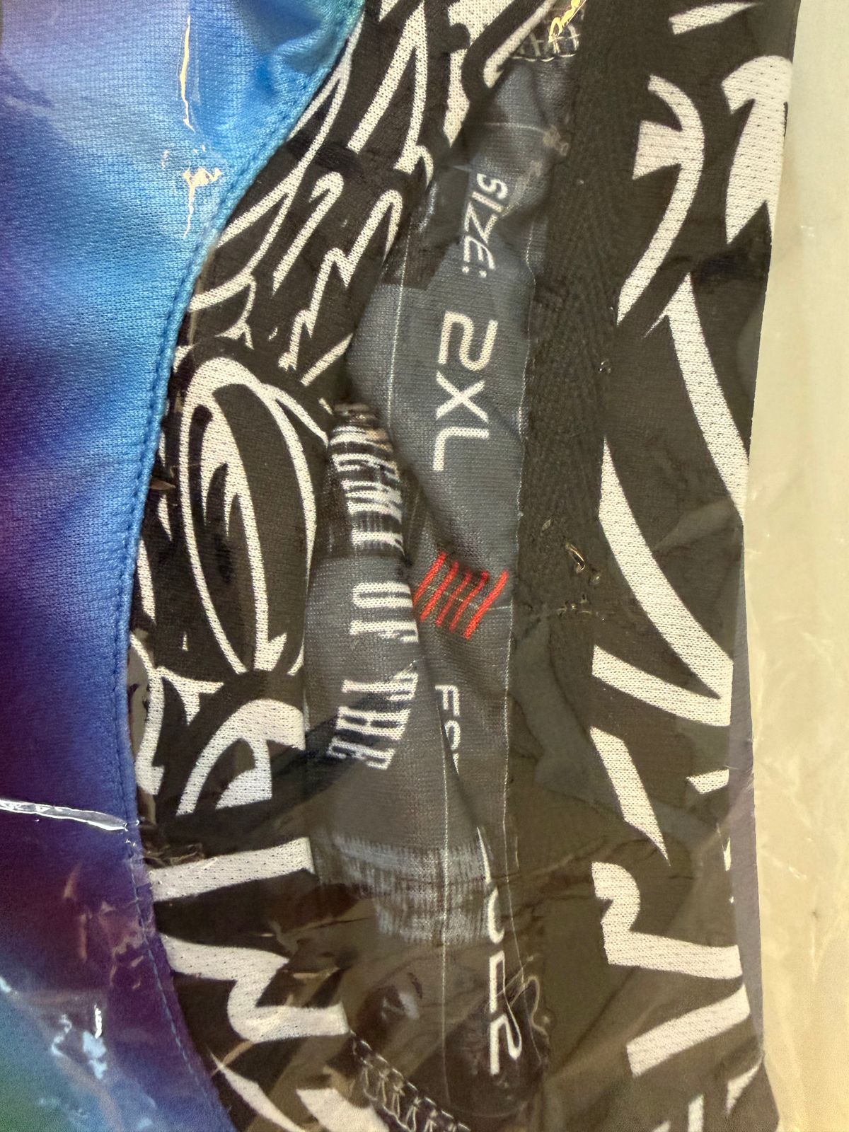Enemy of the State Tech Tee XXL, twister uncivilized 